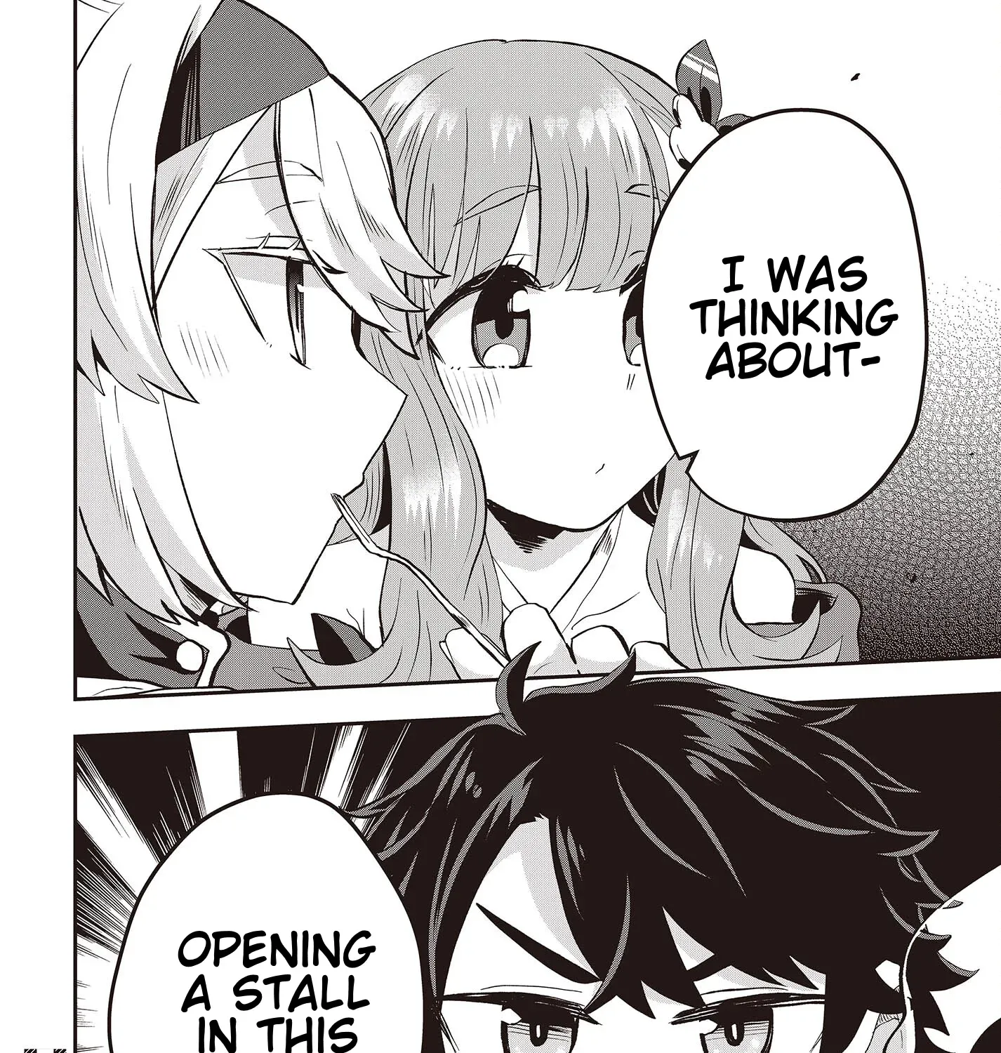 Muteki Shounin no Isekai Nariagari Monogatari ~Gendai no Seihin wo Jizai ni Toriyoseru Sukiru ga Aru Node Isekai de wa Rakushoudesu~ Chapter 7.3 page 16 - 