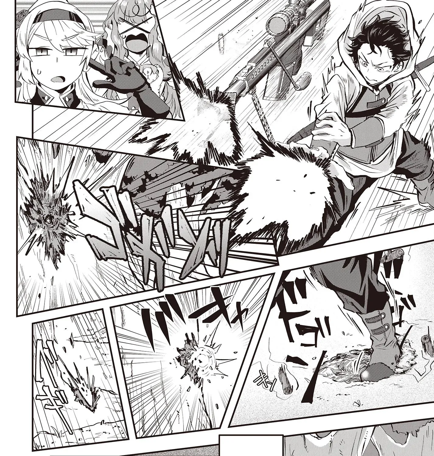 Muteki Shounin no Isekai Nariagari Monogatari ~Gendai no Seihin wo Jizai ni Toriyoseru Sukiru ga Aru Node Isekai de wa Rakushoudesu~ Chapter 7.3 page 8 - 