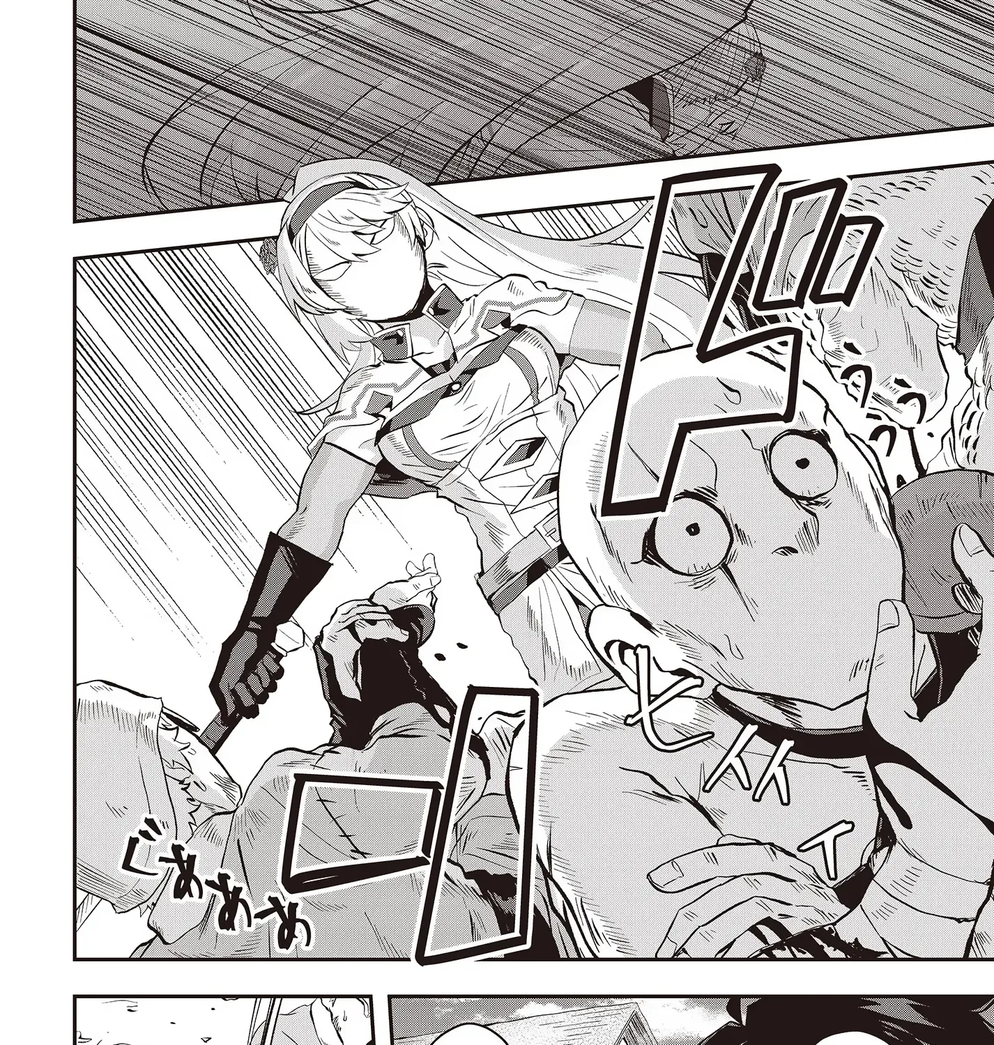 Muteki Shounin no Isekai Nariagari Monogatari ~Gendai no Seihin wo Jizai ni Toriyoseru Sukiru ga Aru Node Isekai de wa Rakushoudesu~ Chapter 7 page 11 - 