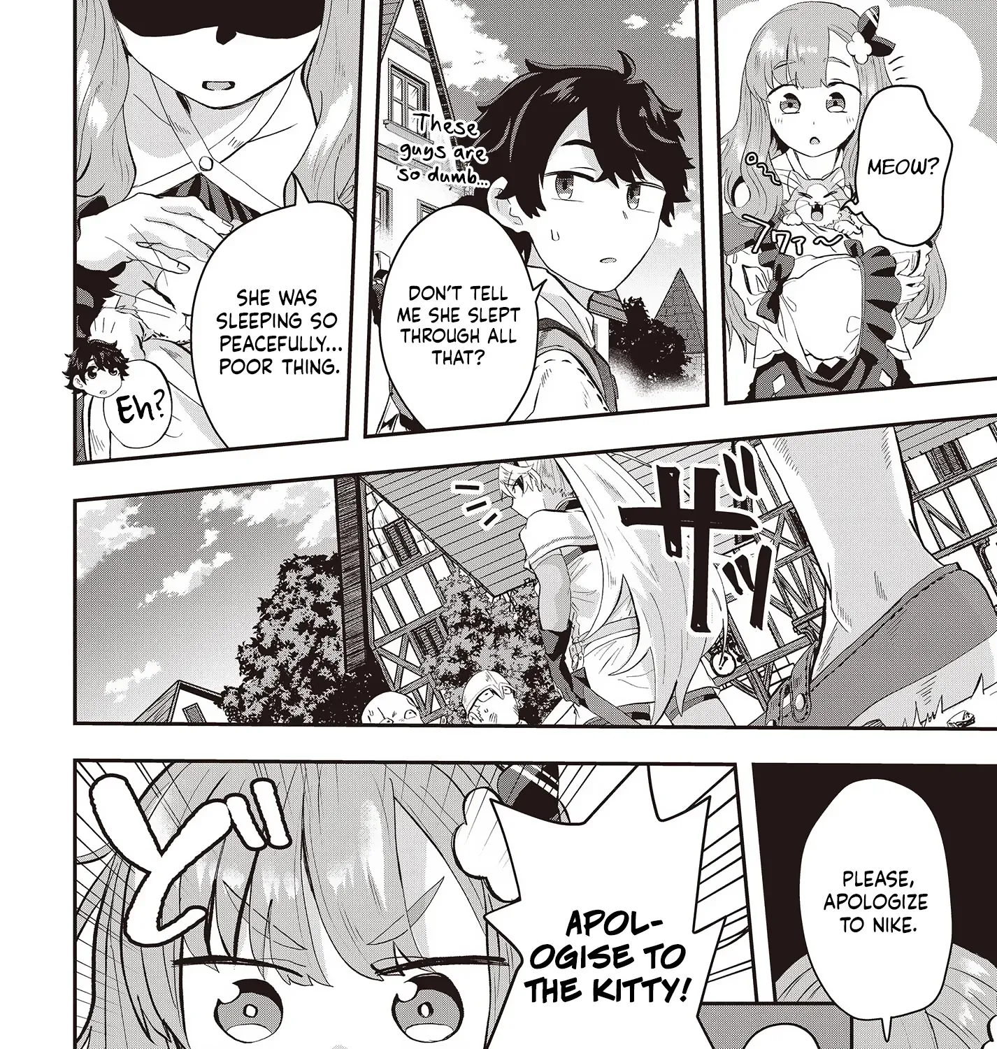 Muteki Shounin no Isekai Nariagari Monogatari ~Gendai no Seihin wo Jizai ni Toriyoseru Sukiru ga Aru Node Isekai de wa Rakushoudesu~ Chapter 7 page 15 - 