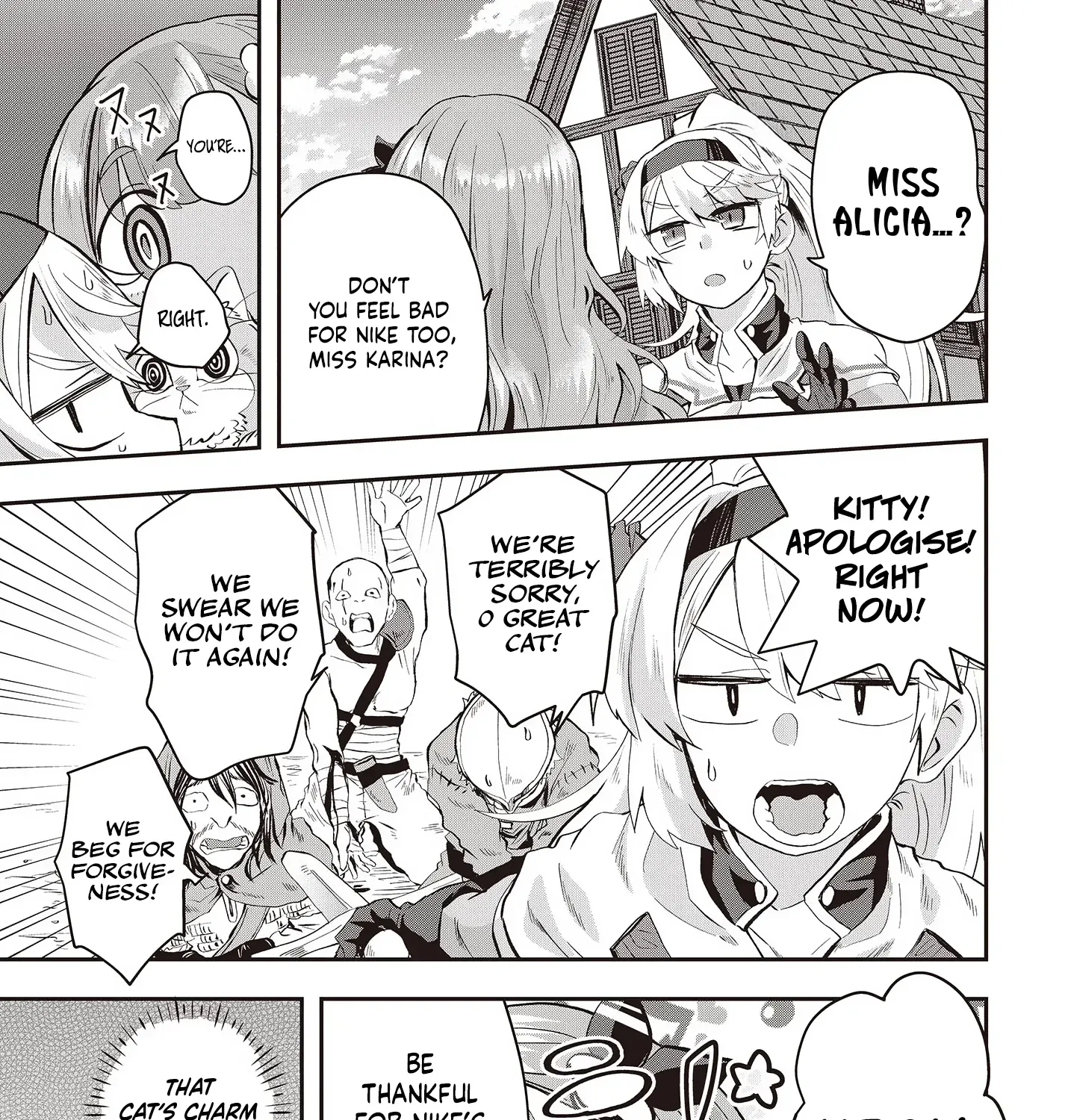 Muteki Shounin no Isekai Nariagari Monogatari ~Gendai no Seihin wo Jizai ni Toriyoseru Sukiru ga Aru Node Isekai de wa Rakushoudesu~ Chapter 7 page 17 - 