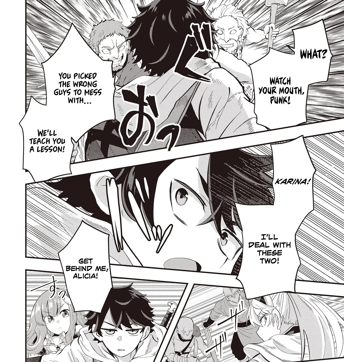 Muteki Shounin no Isekai Nariagari Monogatari ~Gendai no Seihin wo Jizai ni Toriyoseru Sukiru ga Aru Node Isekai de wa Rakushoudesu~ Chapter 7 page 3 - 