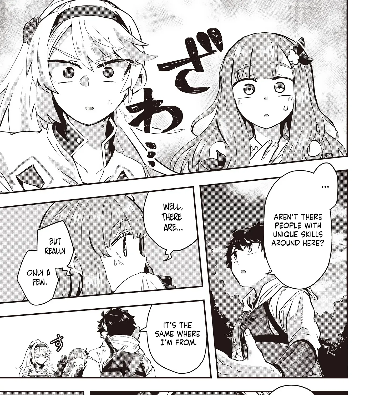 Muteki Shounin no Isekai Nariagari Monogatari ~Gendai no Seihin wo Jizai ni Toriyoseru Sukiru ga Aru Node Isekai de wa Rakushoudesu~ Chapter 7 page 25 - 