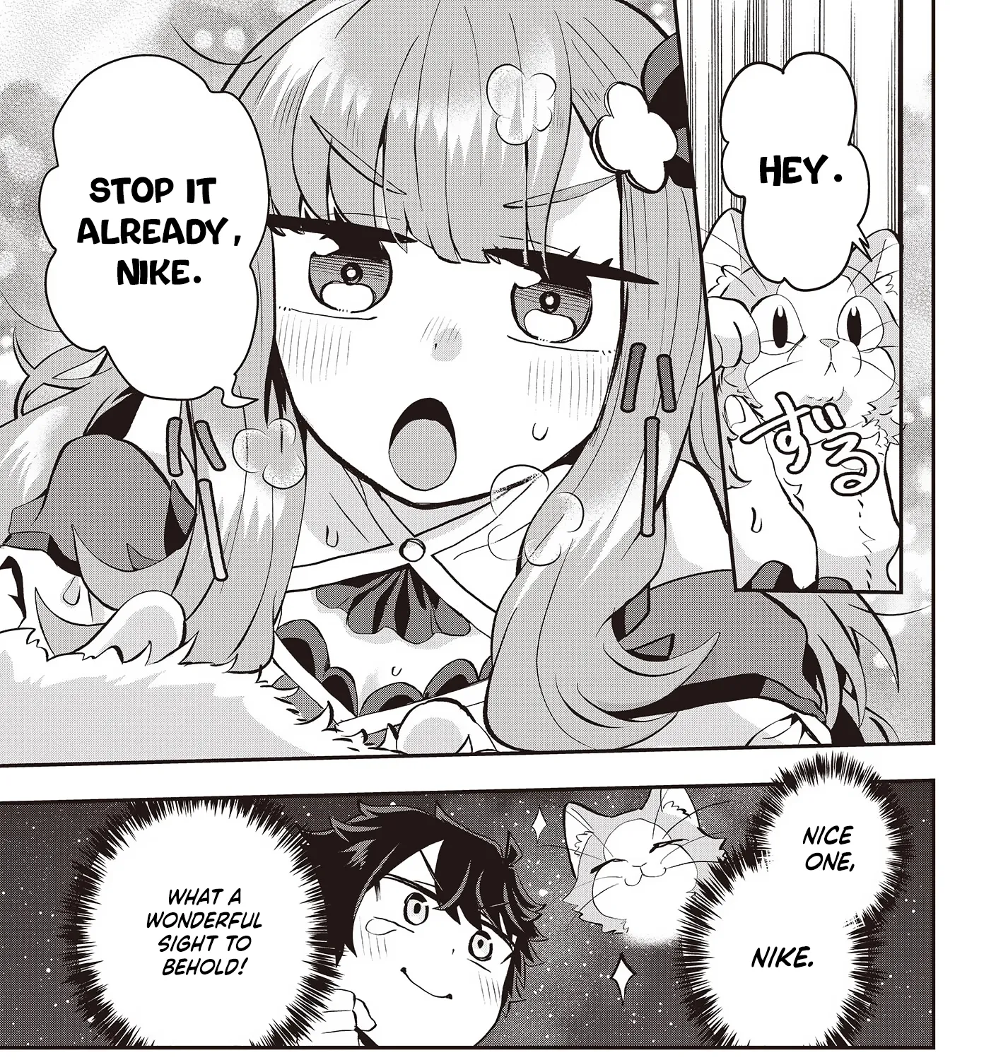 Muteki Shounin no Isekai Nariagari Monogatari ~Gendai no Seihin wo Jizai ni Toriyoseru Sukiru ga Aru Node Isekai de wa Rakushoudesu~ Chapter 7 page 37 - 