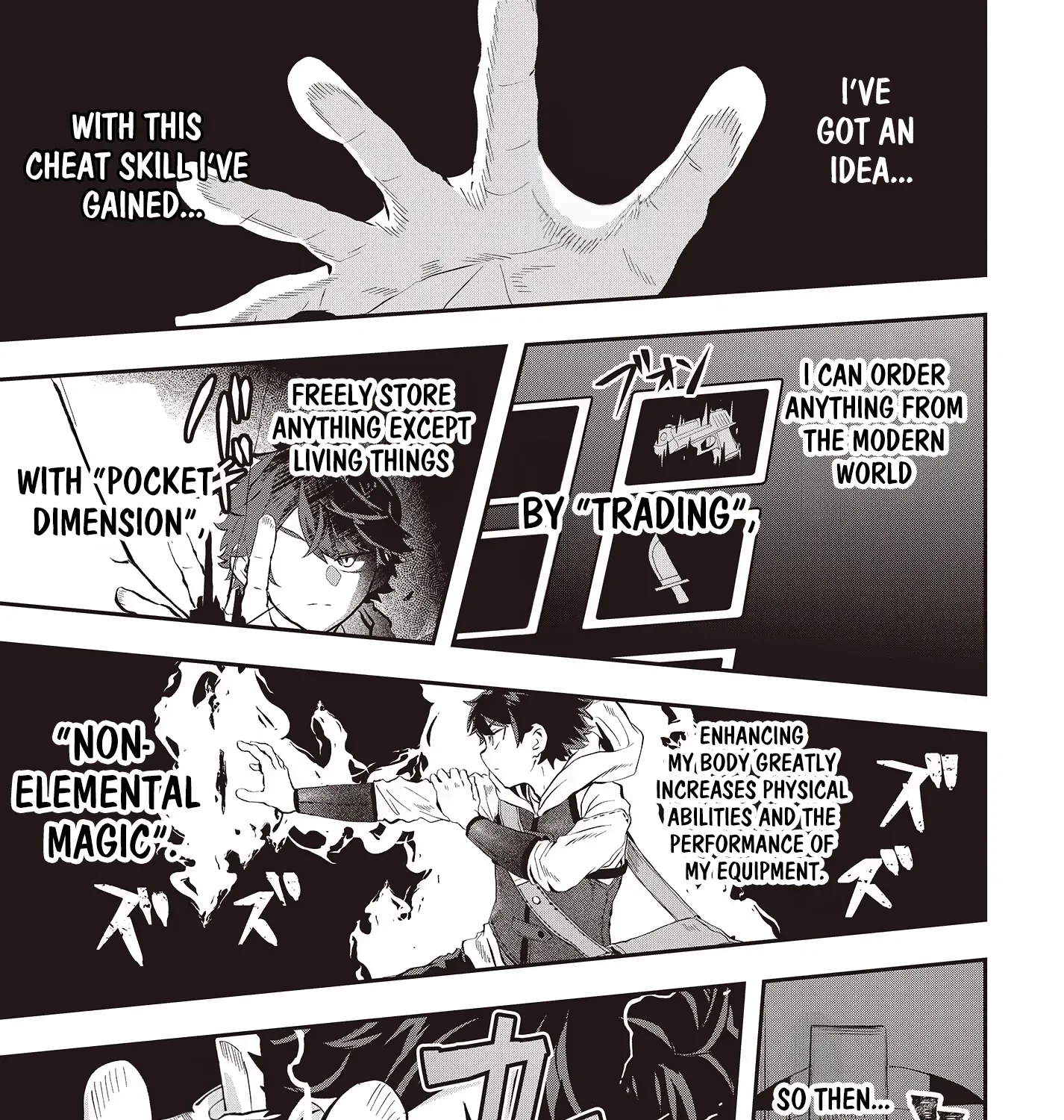 Muteki Shounin no Isekai Nariagari Monogatari ~Gendai no Seihin wo Jizai ni Toriyoseru Sukiru ga Aru Node Isekai de wa Rakushoudesu~ Chapter 7 page 5 - 