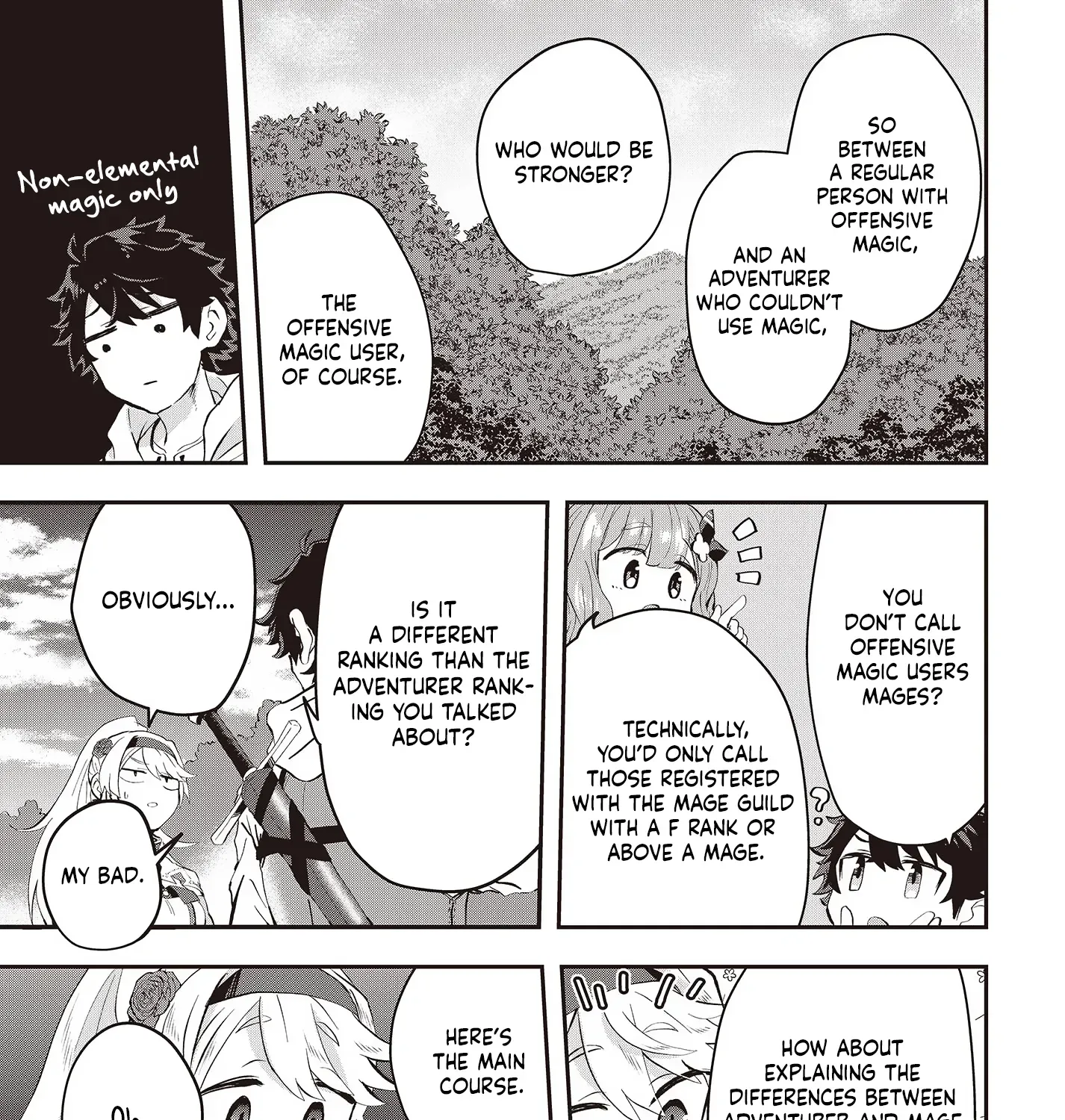 Muteki Shounin no Isekai Nariagari Monogatari ~Gendai no Seihin wo Jizai ni Toriyoseru Sukiru ga Aru Node Isekai de wa Rakushoudesu~ Chapter 7 page 45 - 