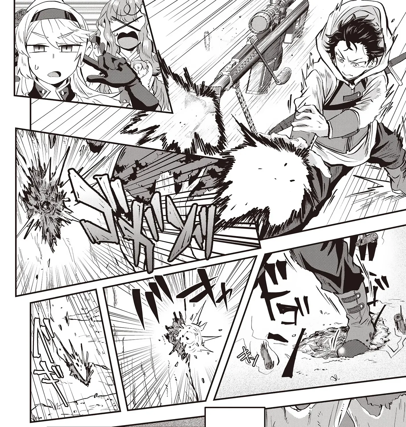 Muteki Shounin no Isekai Nariagari Monogatari ~Gendai no Seihin wo Jizai ni Toriyoseru Sukiru ga Aru Node Isekai de wa Rakushoudesu~ Chapter 7 page 47 - 