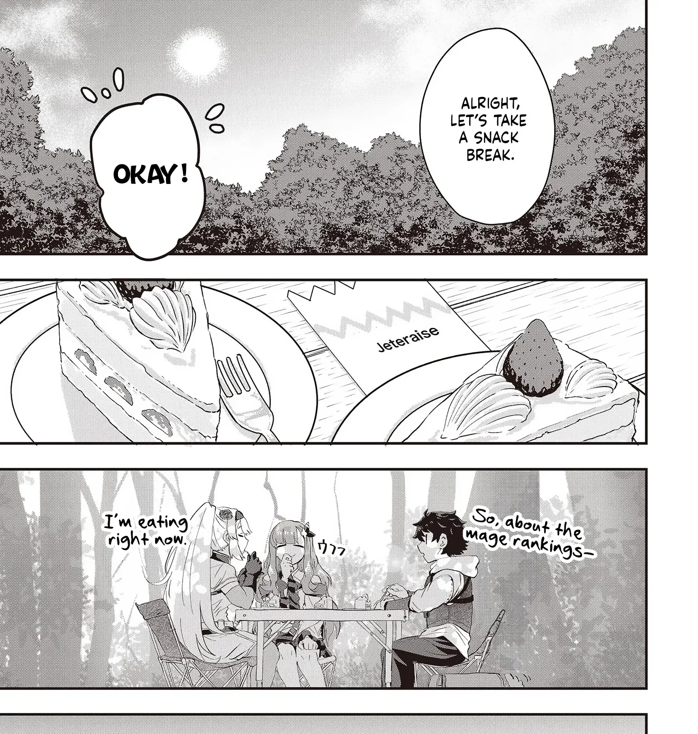 Muteki Shounin no Isekai Nariagari Monogatari ~Gendai no Seihin wo Jizai ni Toriyoseru Sukiru ga Aru Node Isekai de wa Rakushoudesu~ Chapter 7 page 53 - 