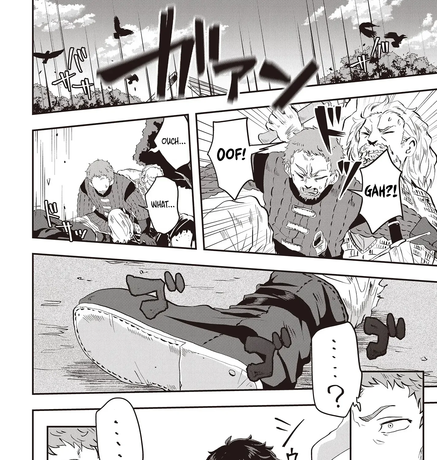 Muteki Shounin no Isekai Nariagari Monogatari ~Gendai no Seihin wo Jizai ni Toriyoseru Sukiru ga Aru Node Isekai de wa Rakushoudesu~ Chapter 7 page 7 - 