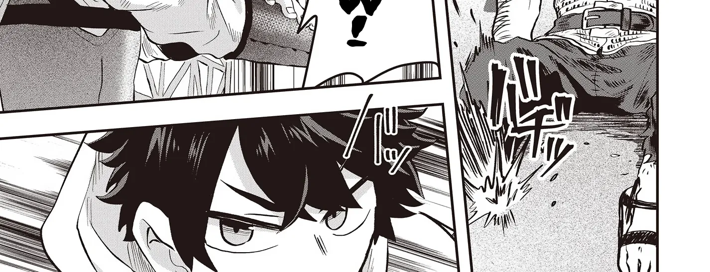 Muteki Shounin no Isekai Nariagari Monogatari ~Gendai no Seihin wo Jizai ni Toriyoseru Sukiru ga Aru Node Isekai de wa Rakushoudesu~ Chapter 7 page 10 - 