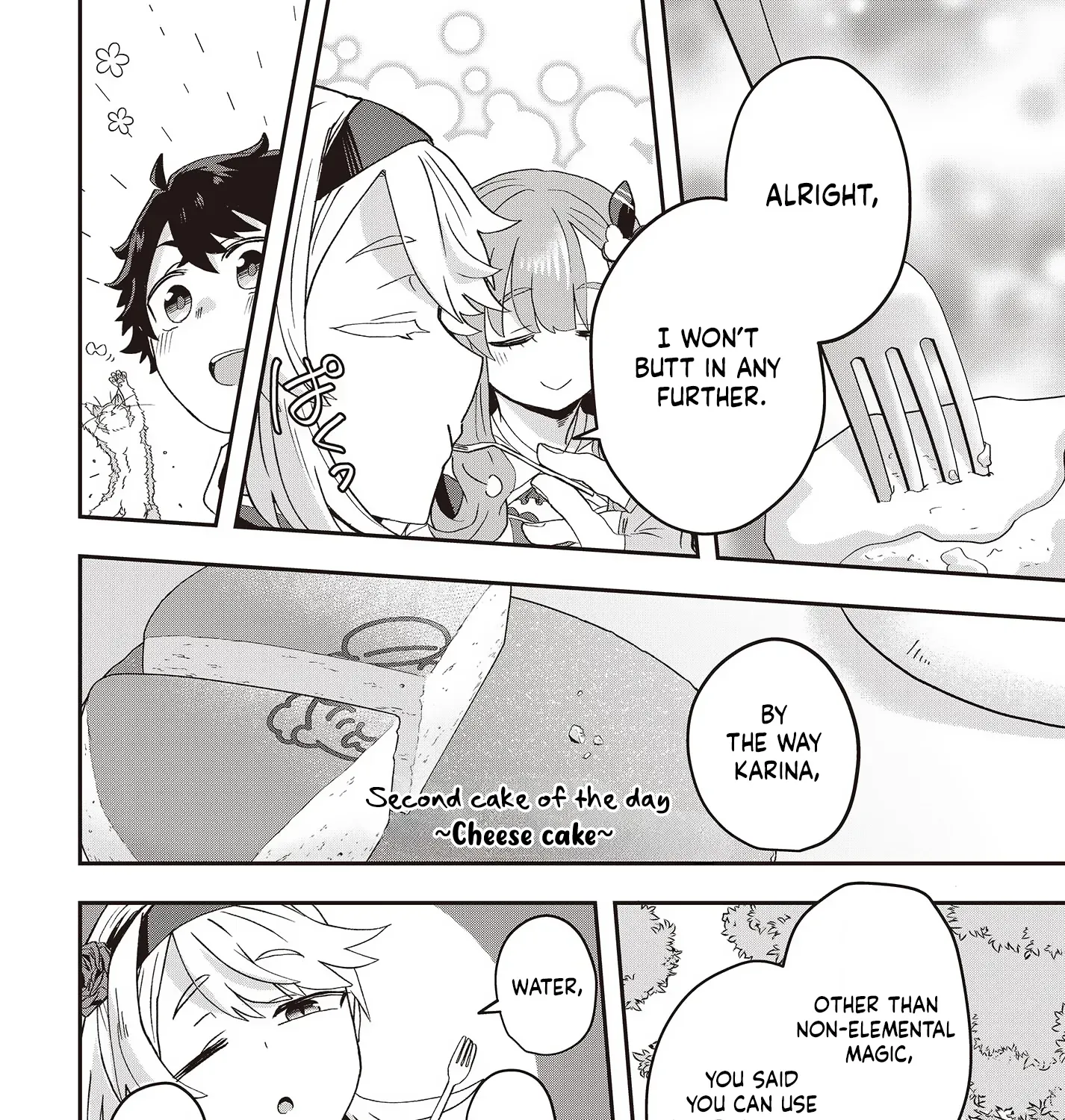Muteki Shounin no Isekai Nariagari Monogatari ~Gendai no Seihin wo Jizai ni Toriyoseru Sukiru ga Aru Node Isekai de wa Rakushoudesu~ Chapter 8 page 15 - 