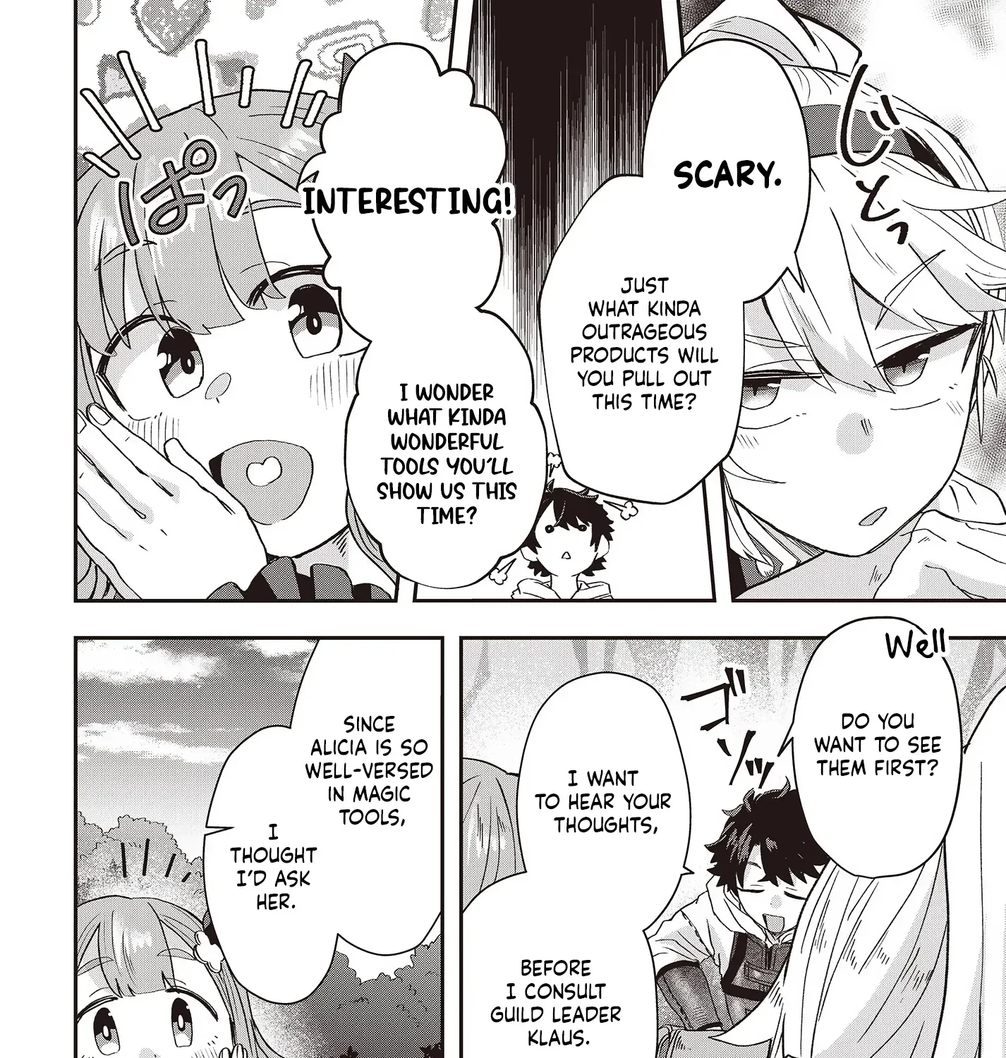 Muteki Shounin no Isekai Nariagari Monogatari ~Gendai no Seihin wo Jizai ni Toriyoseru Sukiru ga Aru Node Isekai de wa Rakushoudesu~ Chapter 8 page 3 - 