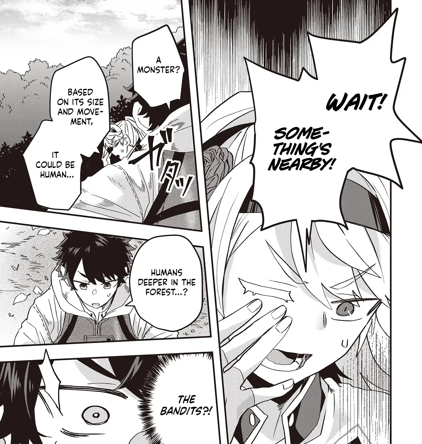 Muteki Shounin no Isekai Nariagari Monogatari ~Gendai no Seihin wo Jizai ni Toriyoseru Sukiru ga Aru Node Isekai de wa Rakushoudesu~ Chapter 8 page 33 - 