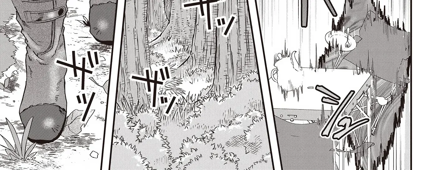 Muteki Shounin no Isekai Nariagari Monogatari ~Gendai no Seihin wo Jizai ni Toriyoseru Sukiru ga Aru Node Isekai de wa Rakushoudesu~ Chapter 8 page 38 - 