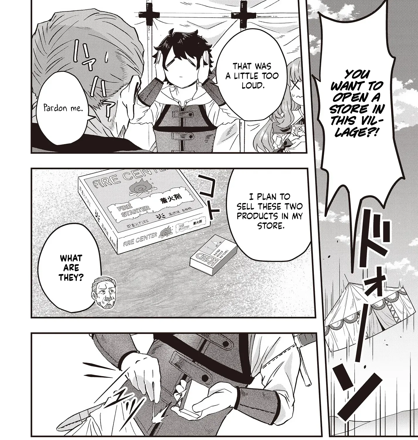 Muteki Shounin no Isekai Nariagari Monogatari ~Gendai no Seihin wo Jizai ni Toriyoseru Sukiru ga Aru Node Isekai de wa Rakushoudesu~ Chapter 8 page 47 - 