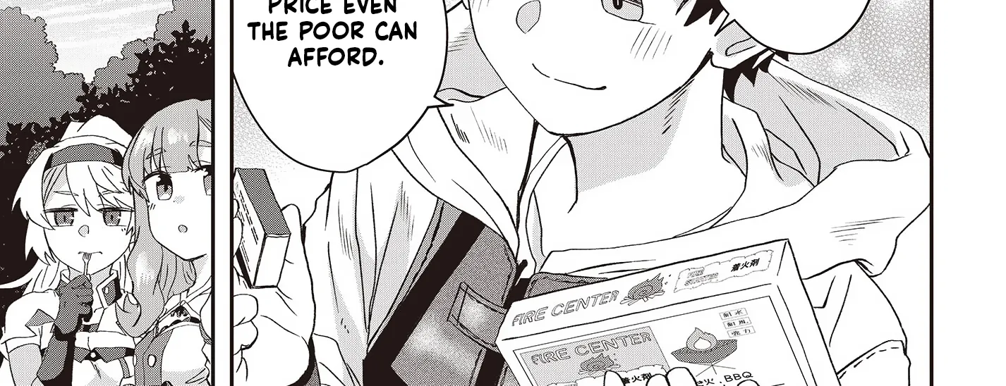Muteki Shounin no Isekai Nariagari Monogatari ~Gendai no Seihin wo Jizai ni Toriyoseru Sukiru ga Aru Node Isekai de wa Rakushoudesu~ Chapter 8 page 10 - 