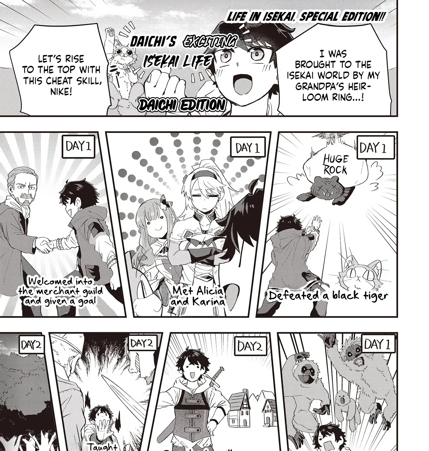 Muteki Shounin no Isekai Nariagari Monogatari ~Gendai no Seihin wo Jizai ni Toriyoseru Sukiru ga Aru Node Isekai de wa Rakushoudesu~ Chapter 9.5 page 2 - 