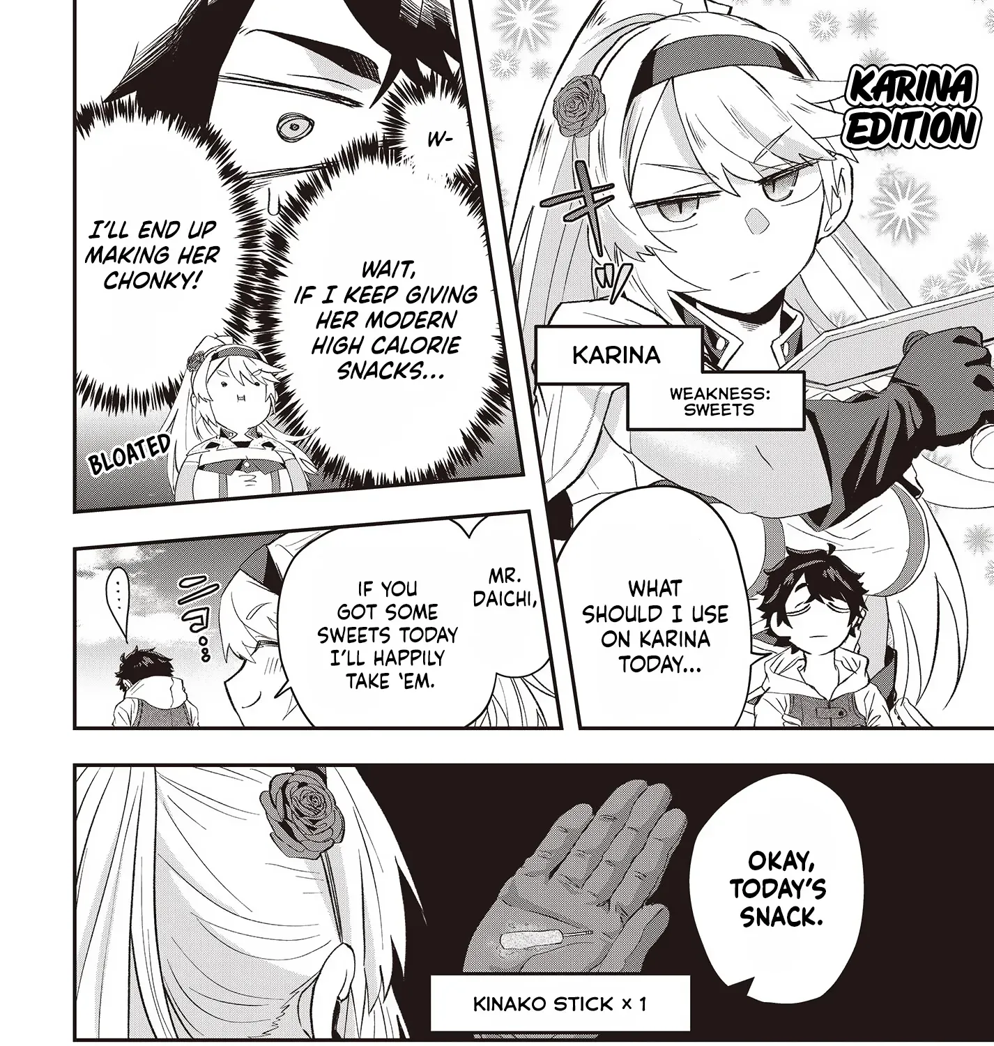 Muteki Shounin no Isekai Nariagari Monogatari ~Gendai no Seihin wo Jizai ni Toriyoseru Sukiru ga Aru Node Isekai de wa Rakushoudesu~ Chapter 9.5 page 4 - 