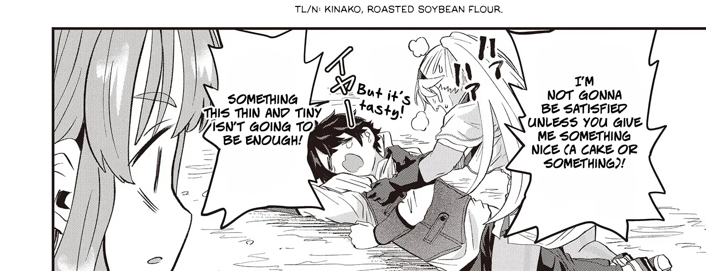 Muteki Shounin no Isekai Nariagari Monogatari ~Gendai no Seihin wo Jizai ni Toriyoseru Sukiru ga Aru Node Isekai de wa Rakushoudesu~ Chapter 9.5 page 5 - 