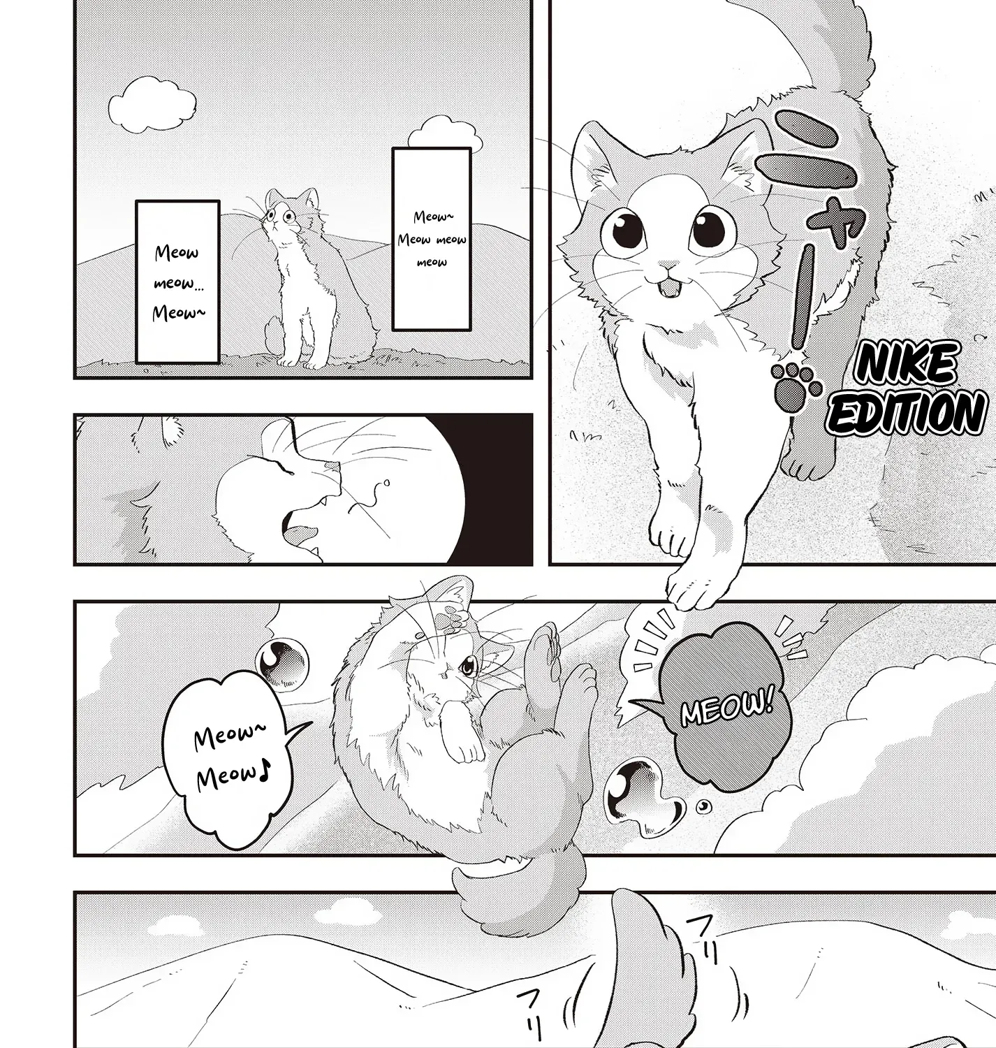 Muteki Shounin no Isekai Nariagari Monogatari ~Gendai no Seihin wo Jizai ni Toriyoseru Sukiru ga Aru Node Isekai de wa Rakushoudesu~ Chapter 9.5 page 8 - 