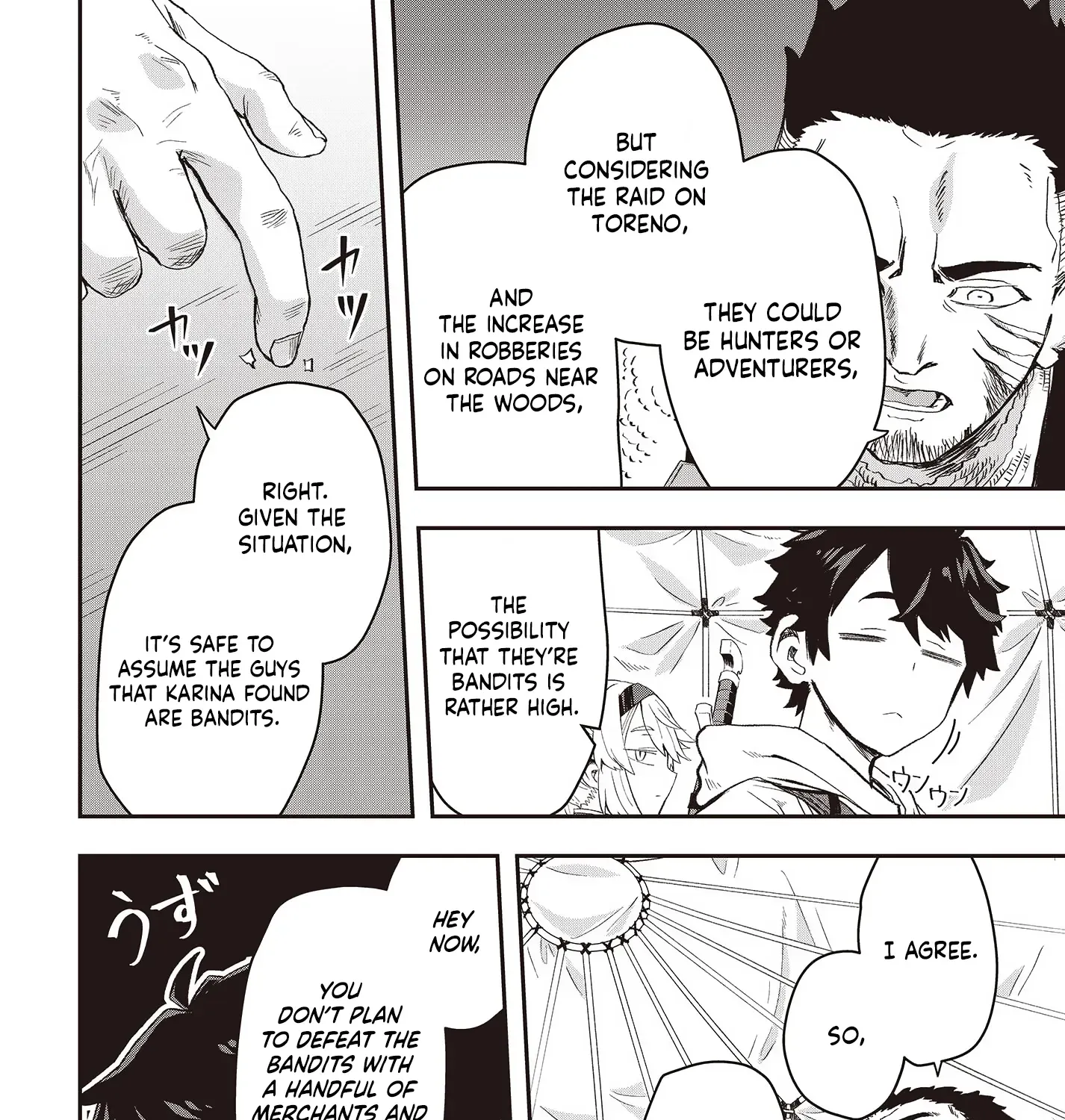 Muteki Shounin no Isekai Nariagari Monogatari ~Gendai no Seihin wo Jizai ni Toriyoseru Sukiru ga Aru Node Isekai de wa Rakushoudesu~ Chapter 9 page 3 - 