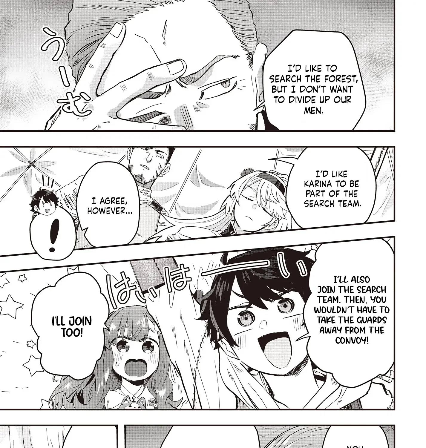 Muteki Shounin no Isekai Nariagari Monogatari ~Gendai no Seihin wo Jizai ni Toriyoseru Sukiru ga Aru Node Isekai de wa Rakushoudesu~ Chapter 9 page 5 - 