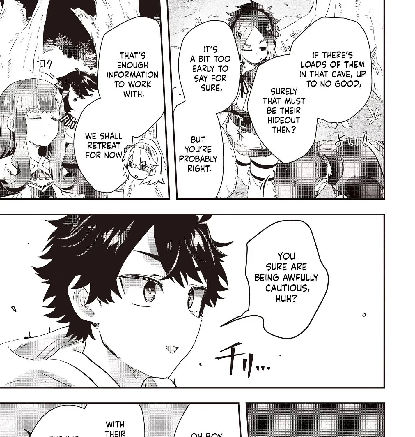 Muteki Shounin no Isekai Nariagari Monogatari ~Gendai no Seihin wo Jizai ni Toriyoseru Sukiru ga Aru Node Isekai de wa Rakushoudesu~ Chapter 9 page 41 - 