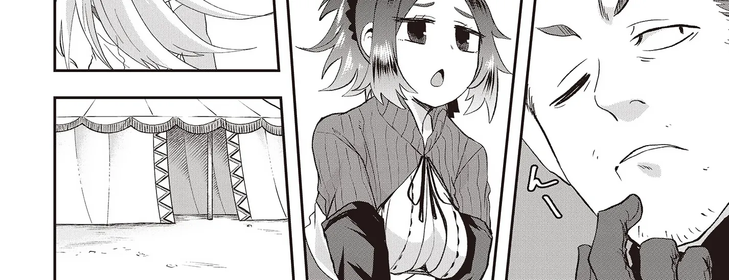 Muteki Shounin no Isekai Nariagari Monogatari ~Gendai no Seihin wo Jizai ni Toriyoseru Sukiru ga Aru Node Isekai de wa Rakushoudesu~ Chapter 9 page 52 - 