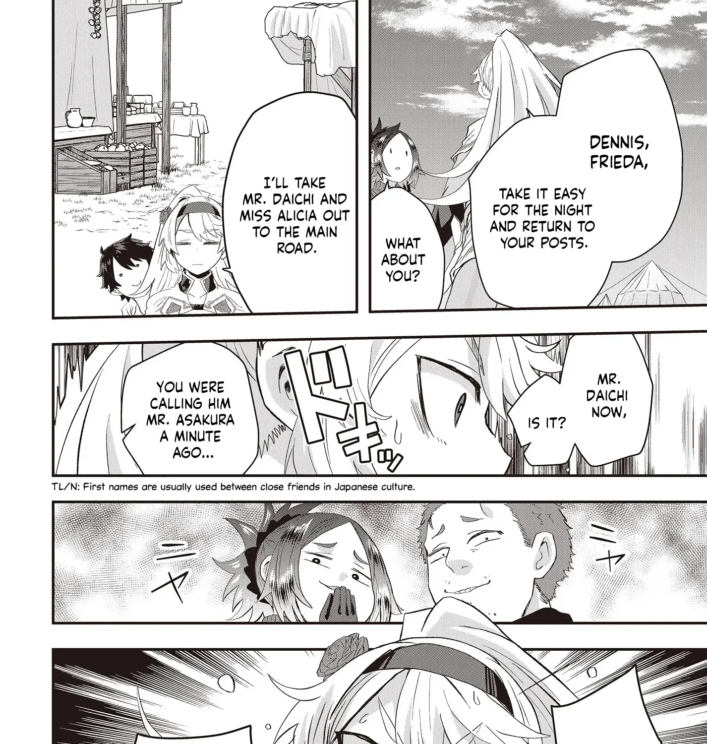 Muteki Shounin no Isekai Nariagari Monogatari ~Gendai no Seihin wo Jizai ni Toriyoseru Sukiru ga Aru Node Isekai de wa Rakushoudesu~ Chapter 9 page 55 - 