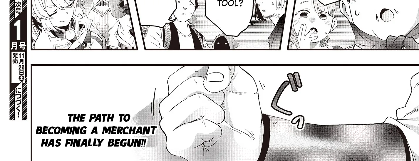 Muteki Shounin no Isekai Nariagari Monogatari ~Gendai no Seihin wo Jizai ni Toriyoseru Sukiru ga Aru Node Isekai de wa Rakushoudesu~ Chapter 9 page 72 - 