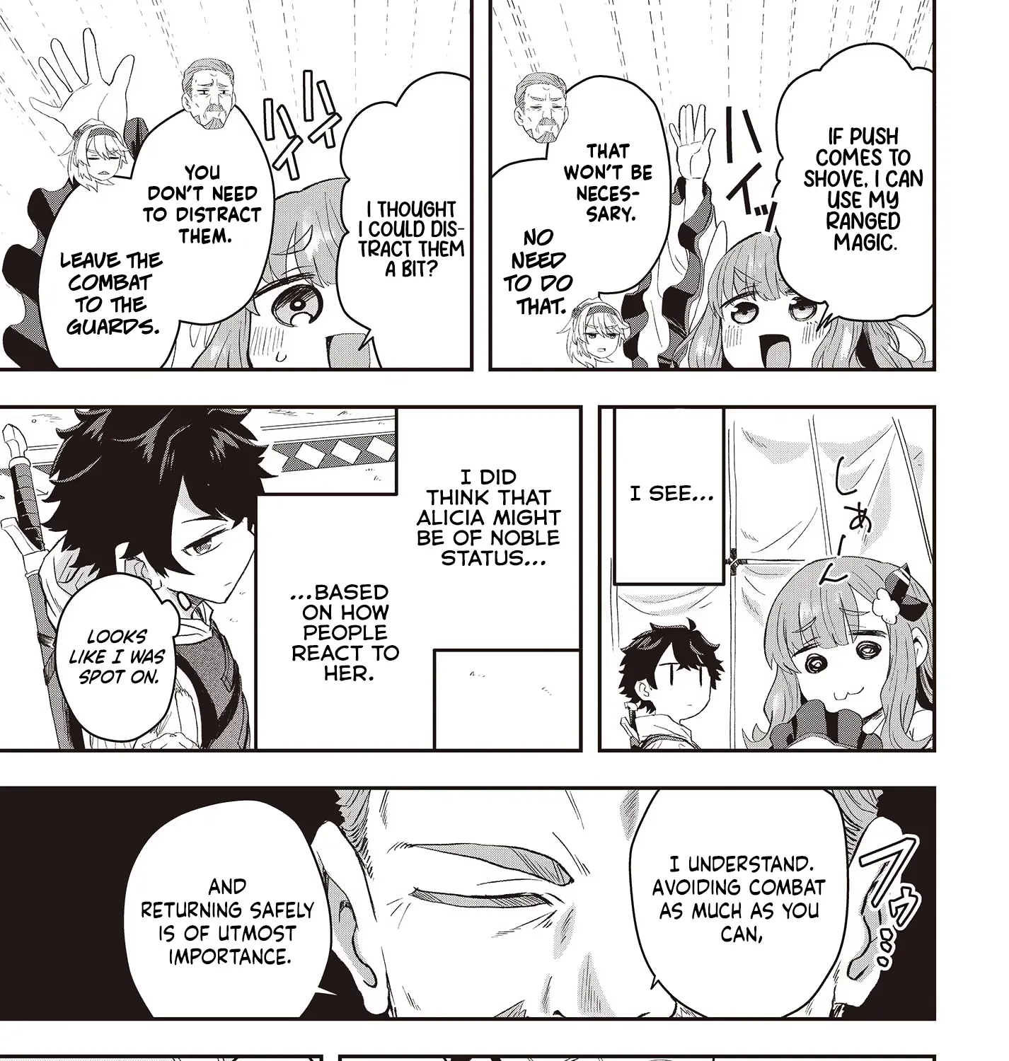 Muteki Shounin no Isekai Nariagari Monogatari ~Gendai no Seihin wo Jizai ni Toriyoseru Sukiru ga Aru Node Isekai de wa Rakushoudesu~ Chapter 9 page 9 - 