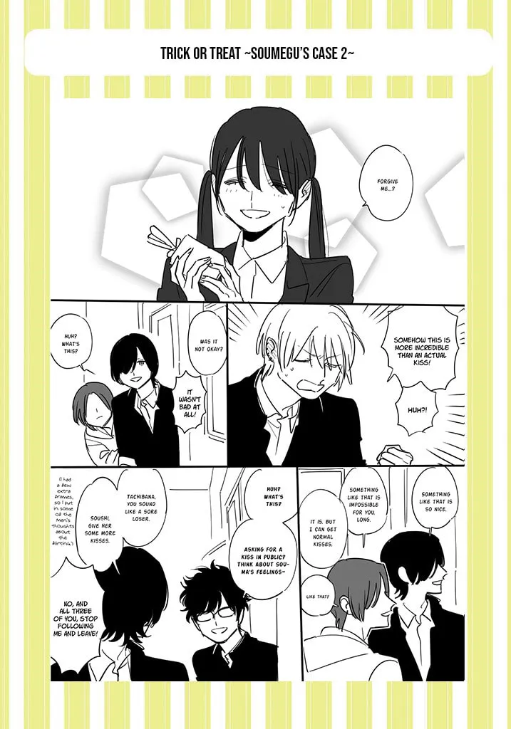 Read Mutual Love chapter 0 image 3 on Lezhin