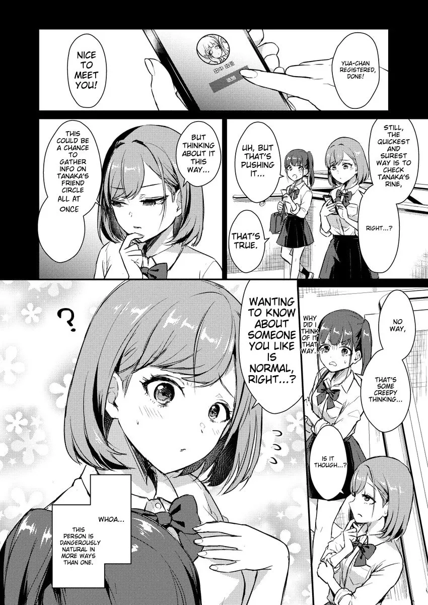 Read Mutual Love chapter 11 image 1 on Lezhin