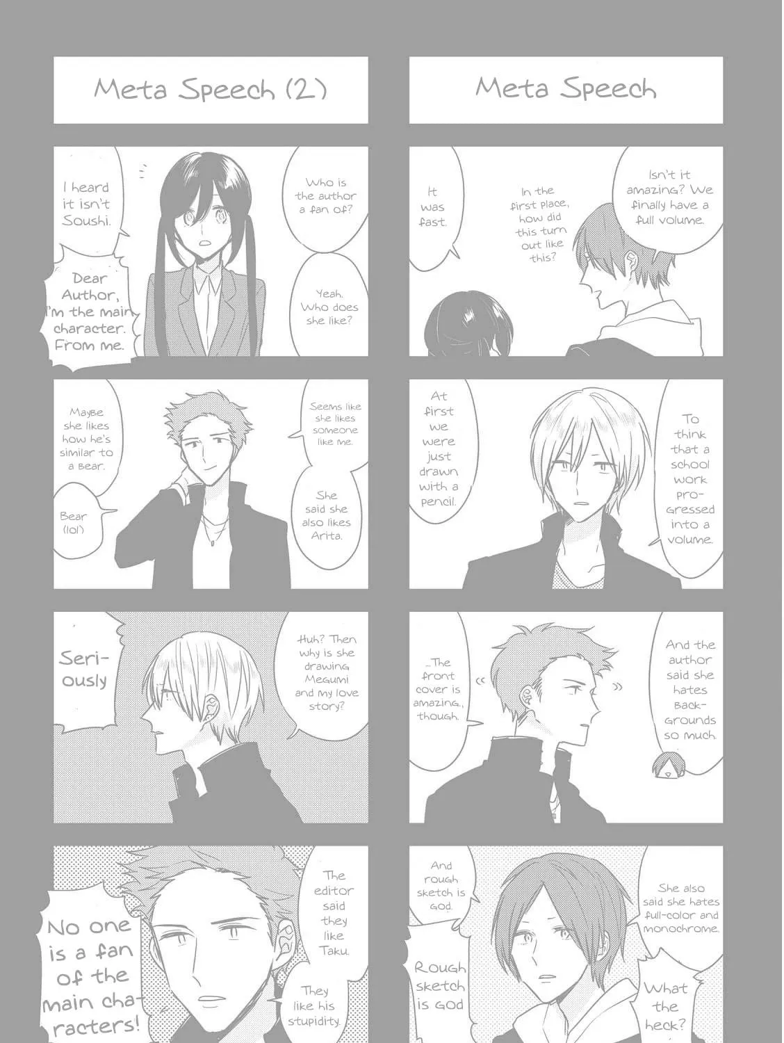 Read Mutual Love chapter 13.5 image 39 on Lezhin