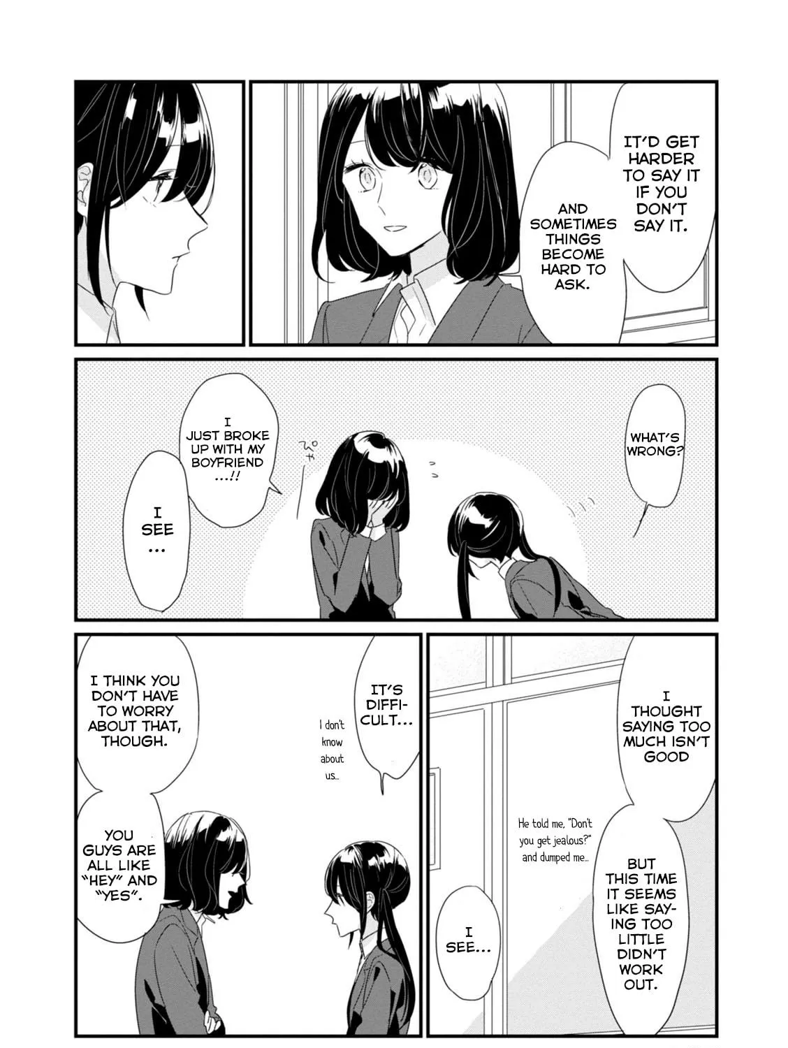 Read Mutual Love chapter 13 image 7 on Lezhin