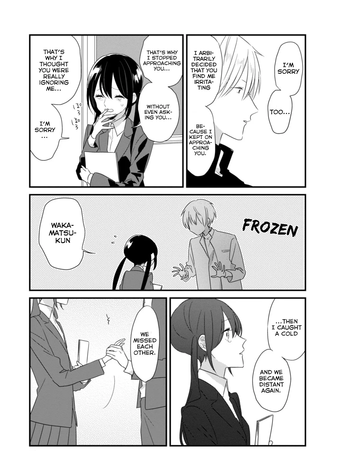 Read Mutual Love chapter 14 image 32 on Lezhin