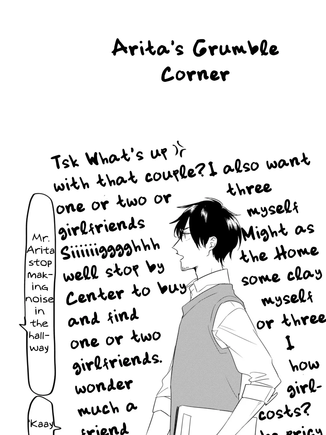 Read Mutual Love chapter 14 image 42 on Lezhin