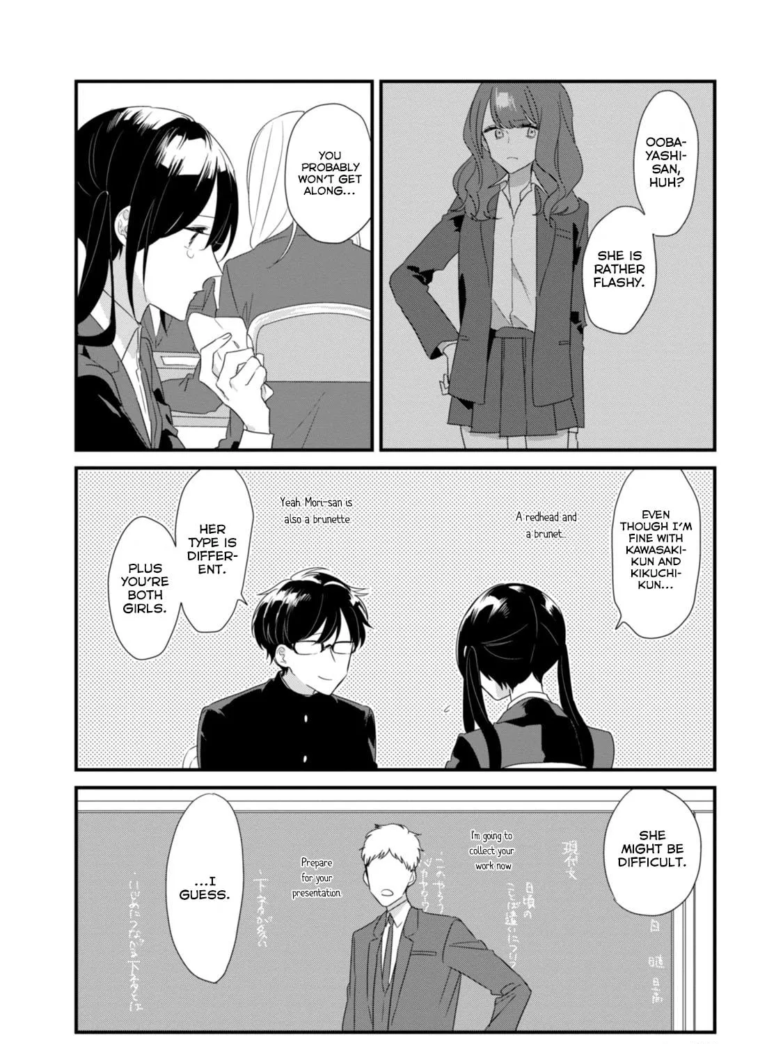Read Mutual Love chapter 15 image 15 on Lezhin