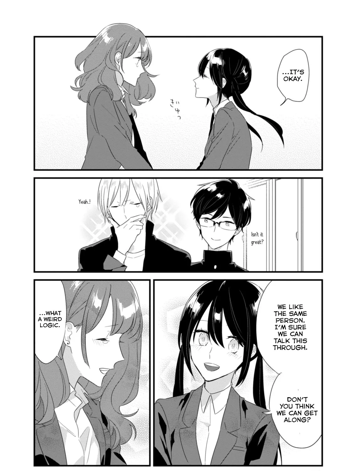 Read Mutual Love chapter 15 image 31 on Lezhin