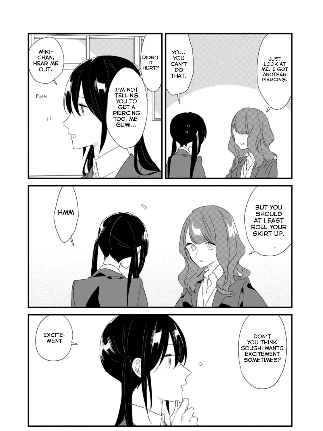 Read Mutual Love chapter 16 image 5 on Lezhin