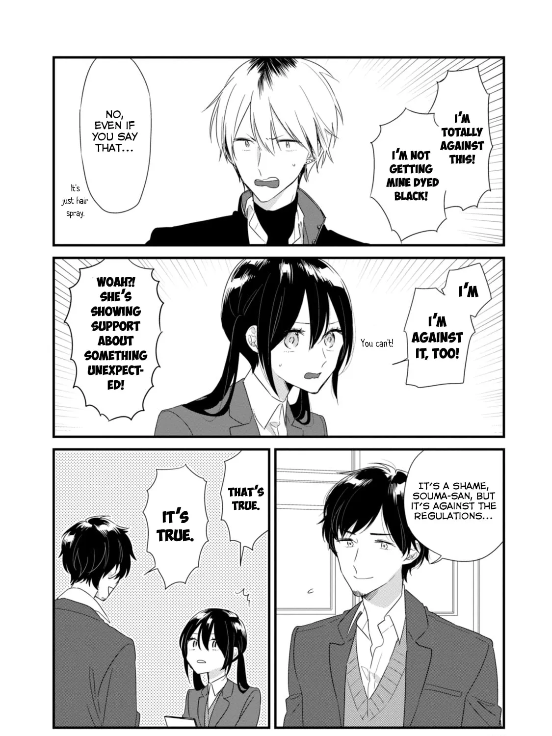 Read Mutual Love chapter 17 image 11 on Lezhin