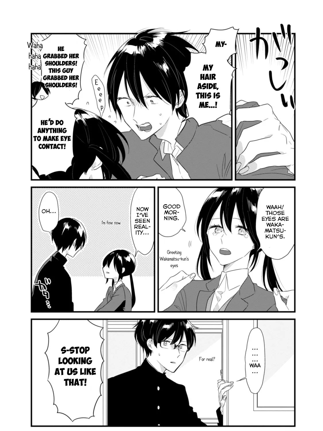 Read Mutual Love chapter 17 image 19 on Lezhin