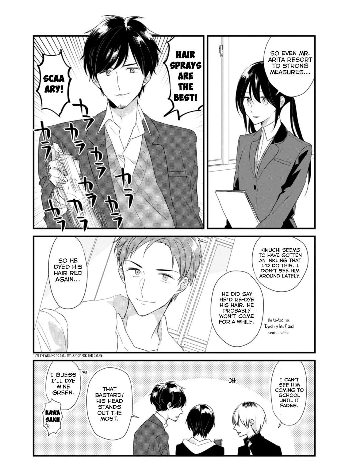 Read Mutual Love chapter 17 image 7 on Lezhin