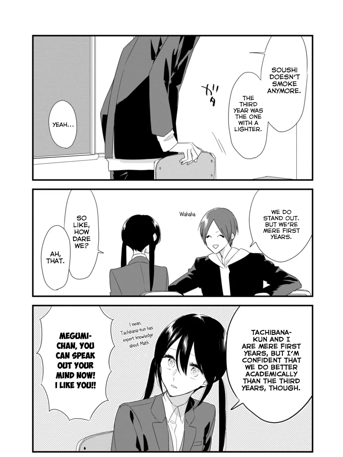Read Mutual Love chapter 18 image 13 on Lezhin