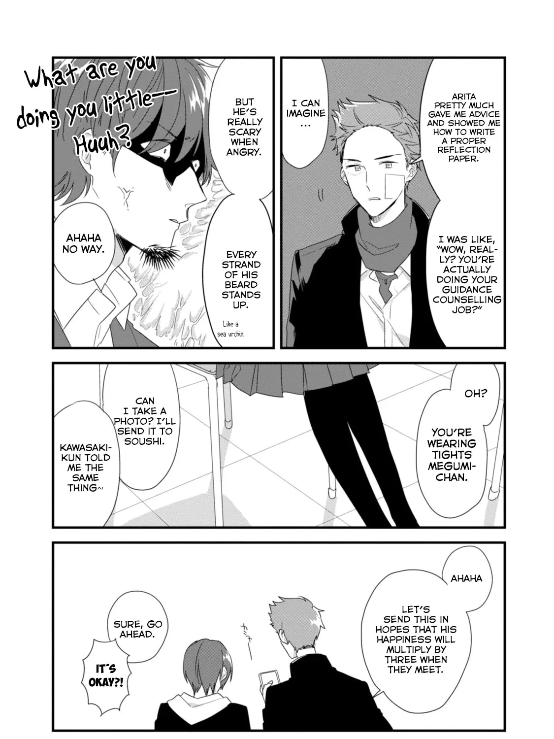 Read Mutual Love chapter 18 image 29 on Lezhin