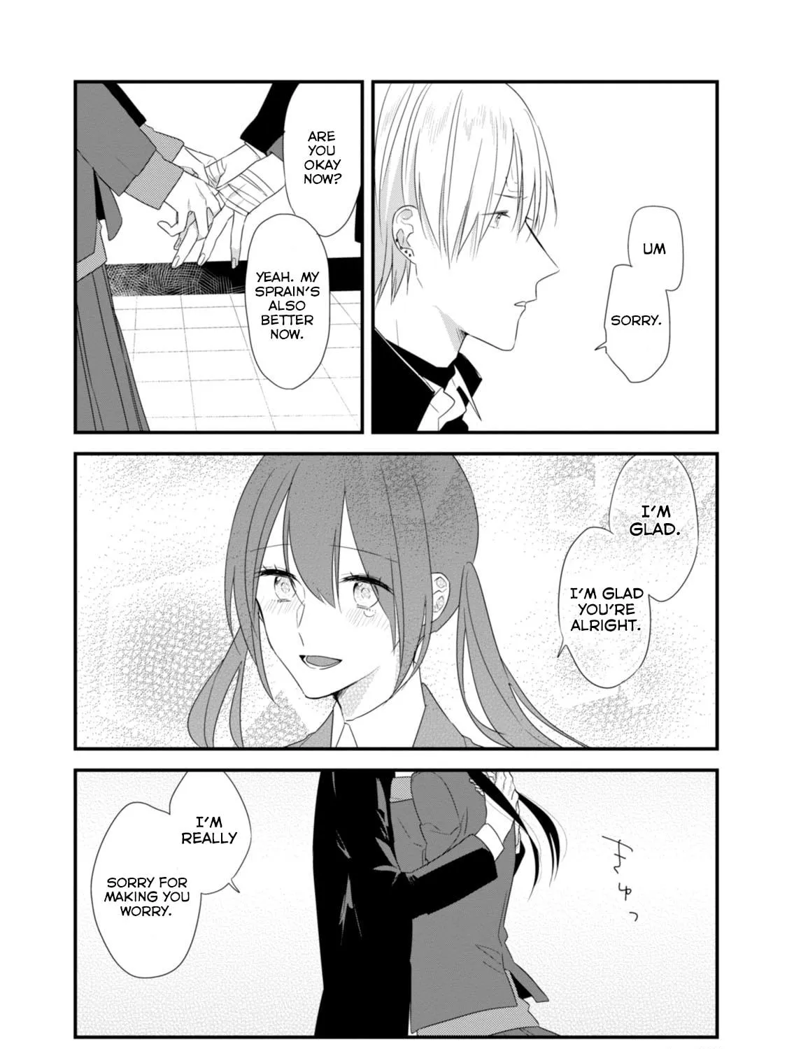 Read Mutual Love chapter 18 image 37 on Lezhin