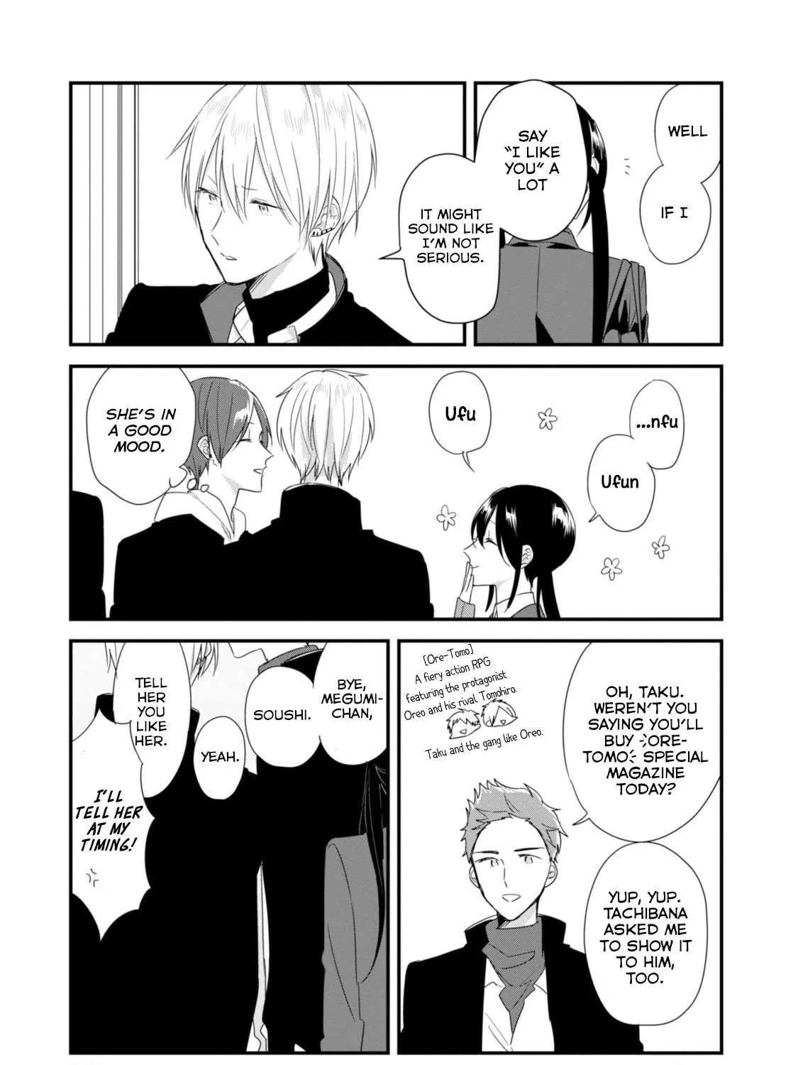 Read Mutual Love chapter 19 image 9 on Lezhin