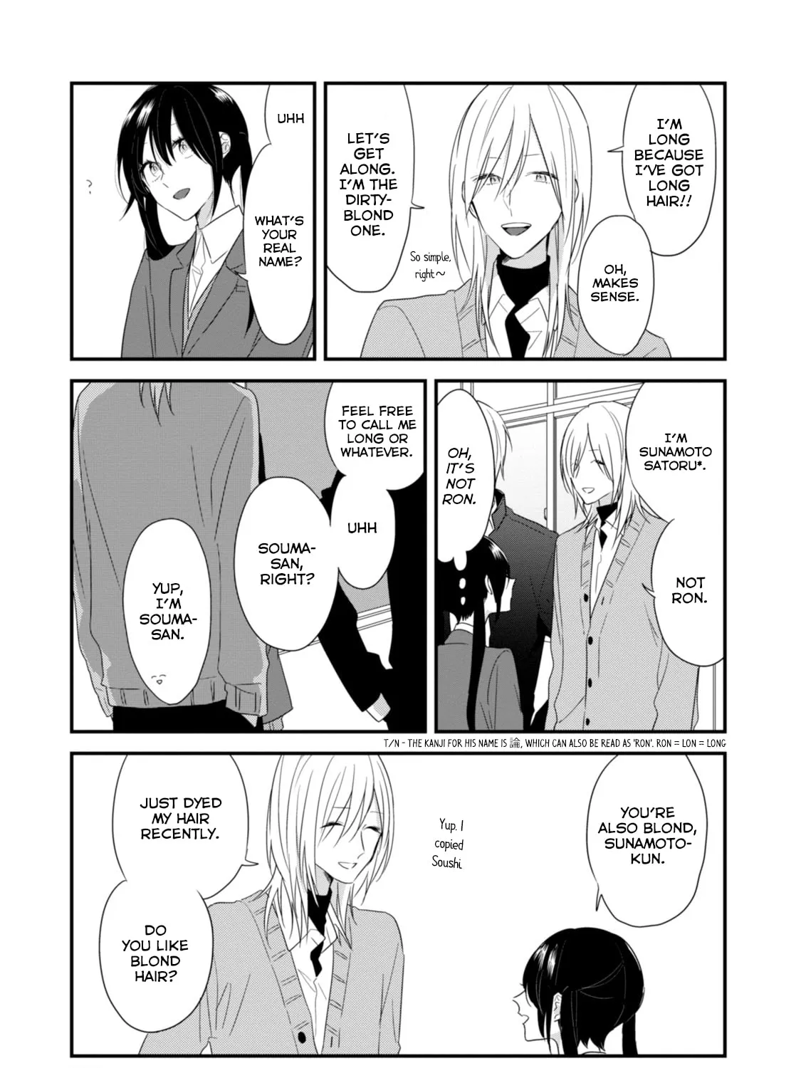 Read Mutual Love chapter 20 image 10 on Lezhin