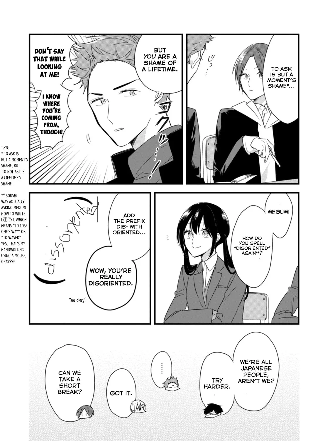 Read Mutual Love chapter 20 image 30 on Lezhin