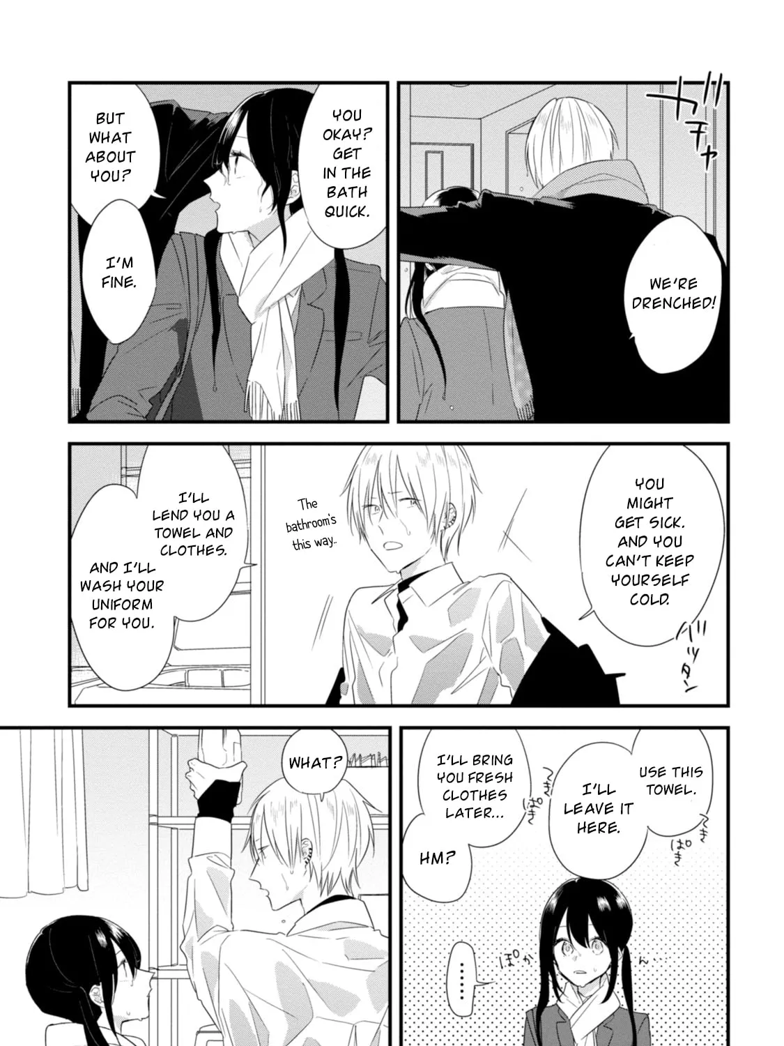 Read Mutual Love chapter 21.5 image 13 on Lezhin